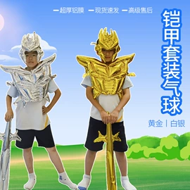 气球;场地布置道具;蜡烛