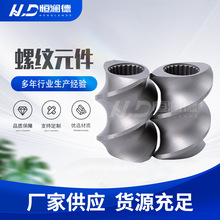 �p�ݗU�D���C��������ݼyԪ��������ݼy��6542�����C���ωK�ݗU