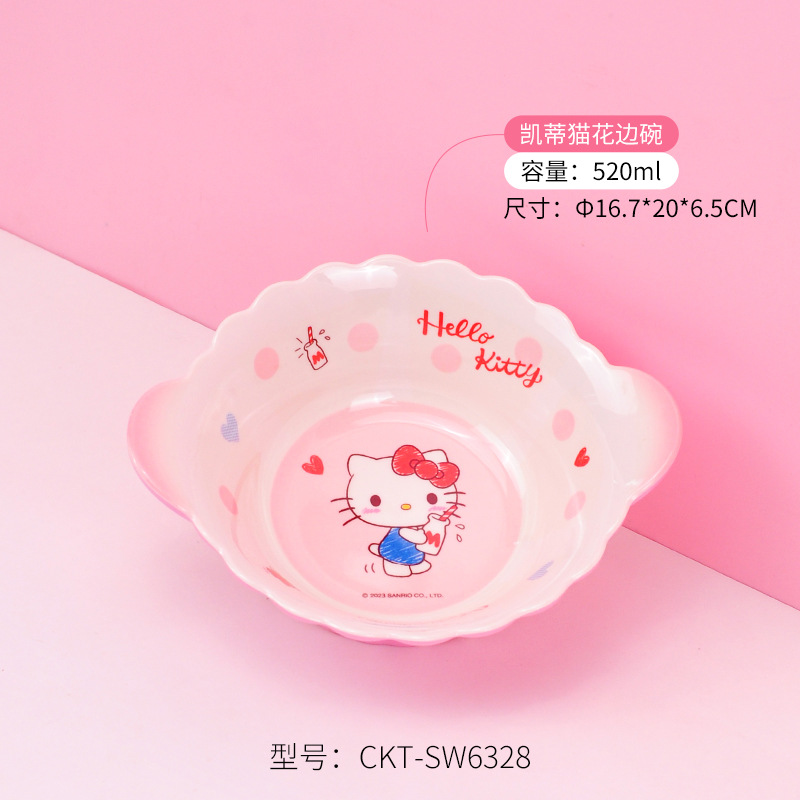 Sanrio Kittie cubiertos infantiles hogar bebés suplemento tazón impermeable a prueba de quemaduras placa dividida en forma de tazón taza de leche