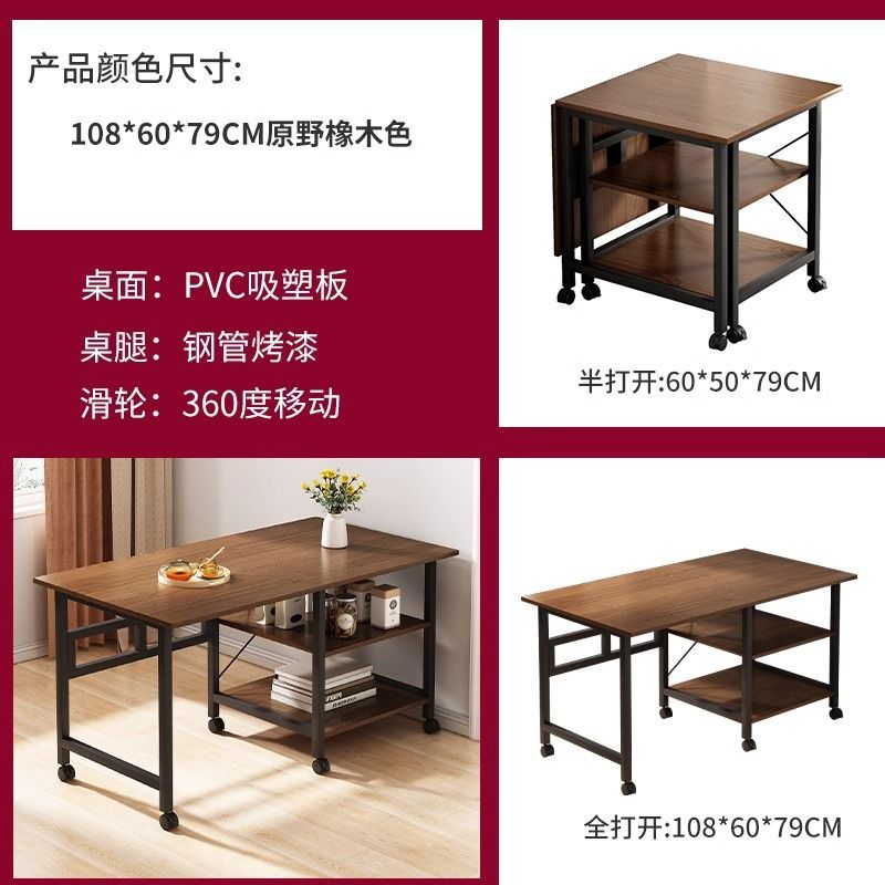 Mesa de comedor plegable, mesa de comedor móvil, mesa rectangular fácil de almacenar, mesa de alquiler, pequeña mesa