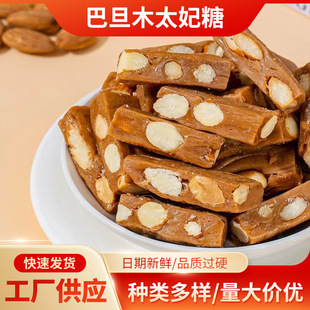 �����淨ʽ�͵�ľ̫���ǈԹ�Ӳ�Ǫ������bϲ�ǏS��ֱ��ɢ�b���l