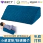 睡眠腰部压力a1靠垫
