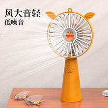 �YƷ�������USB�ֳ�С�L�� �S�����l��L��С�ͱ�yʽ�����L��