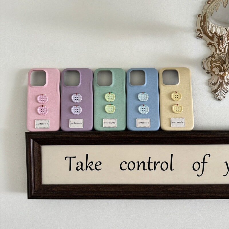 Simple Leather Apple Button Phone Case for iPhone16PRO Solid Color Drop-Resistant 15/14 Cartoon 13 Protection