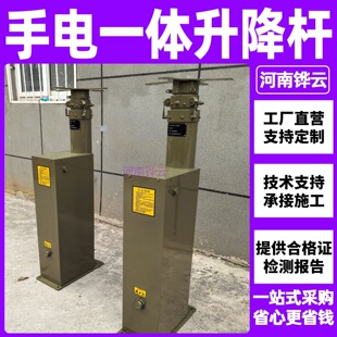 14��ͨӍ܇ֱ���������һ�w�쾀�����U 20�����һ�w���������