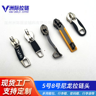 5̖8̖�Ό��i���p�ӷ����غ��������b�L��Ƭ����^�����������^