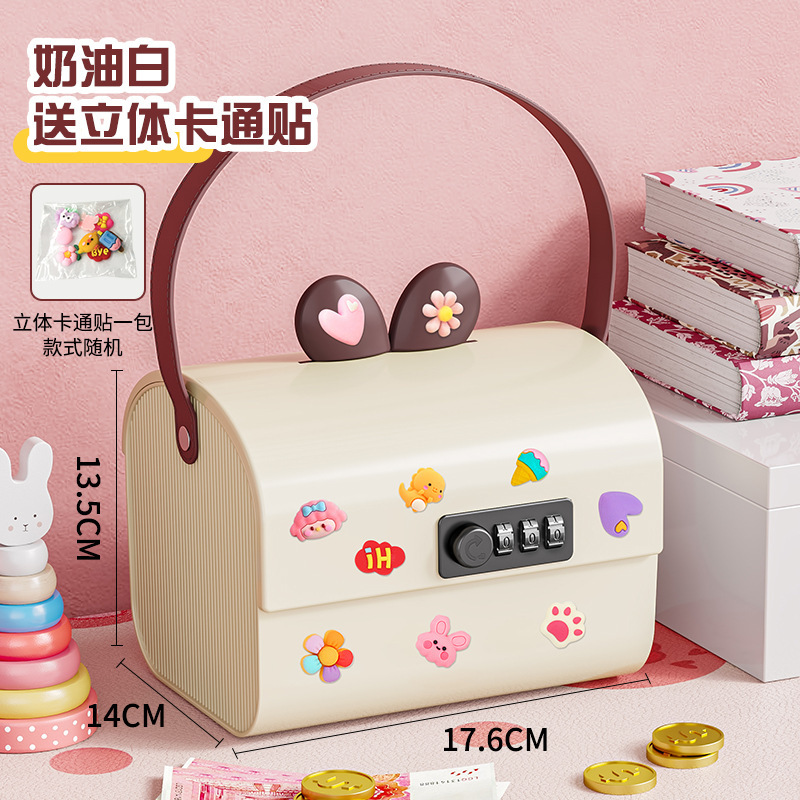 크림색 노란색
