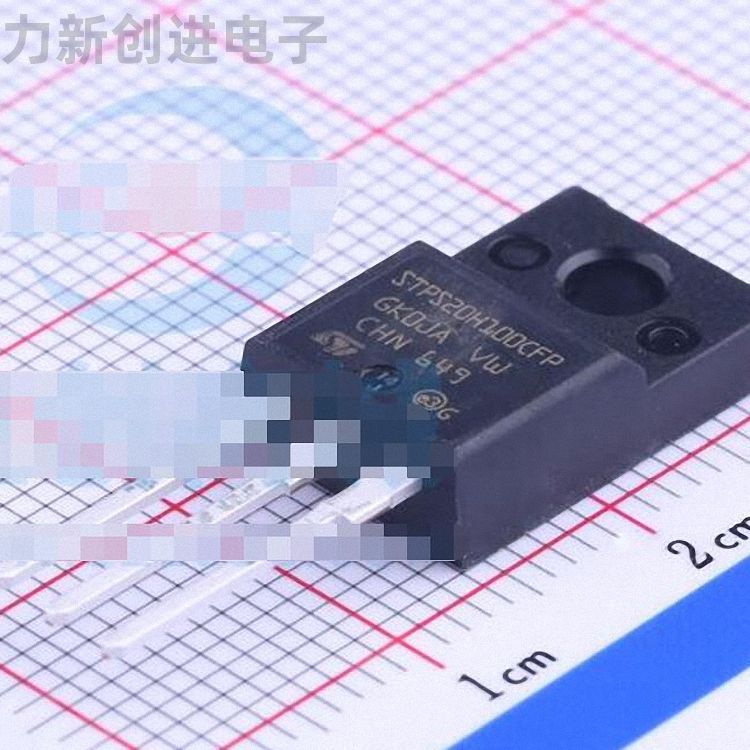 STPS20H100CFP封装TO-220(TO-220-3)肖特基二极管