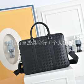 W宝龙新款男士真皮公文包男款商务休闲手提包实用大容量男士包实