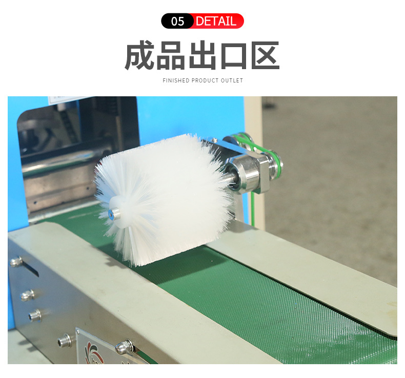 详情_08.jpg