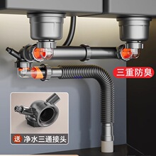 �N����ˮ����ˮ��ϴ������ˮ������p����ˮ�����bˮ�۶���һˮ��