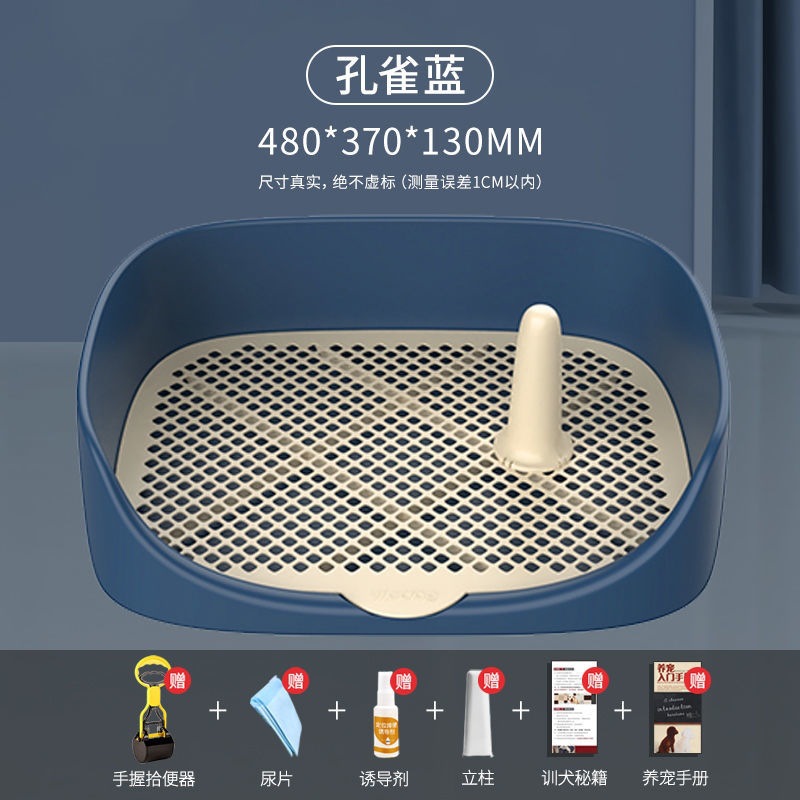 미니멀 블루 대형 청소 패키지