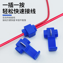 ���������Դ65pcs���������߽��߼к�װ 6��װ������������װ