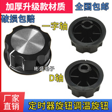 ͨúɫASؿ͡՚ըo_Pȡůr{