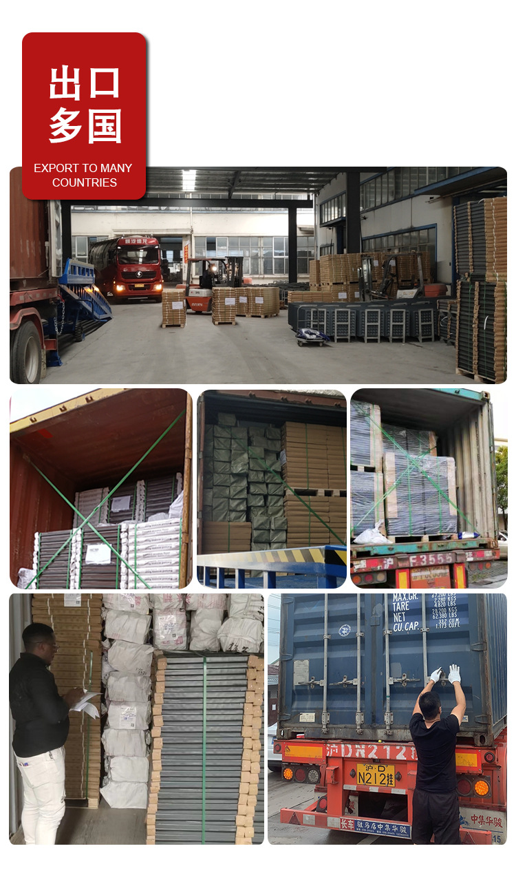 HPL无边防静电地板