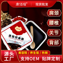 �B���^��500g��ĸ� 򌺮ȥ��͸�ǲݱ���ĸ�