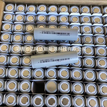 EVE18650 �|��3500mah ����5C�δa ��늌� 늄�܇ ���ܴ�����늳�