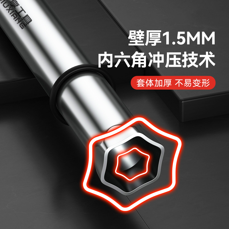 manga de ajuste de techo de quilla de acero ligero alta dureza 17mm alargada manga de ajuste de techo de madera hexagonal