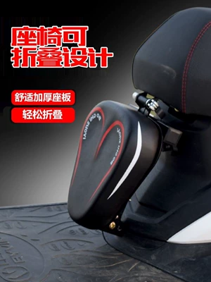 motorcycles and scooters, suitable – Motorcycle child seat