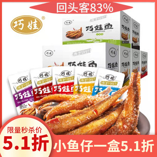 ������С�~�С���������С�~�� 240g*1��20�� ���eС��ʳ ��ʳ�~