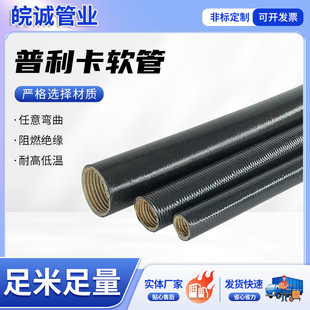 LV-5Z�������ܿɓϹܷ�ˮ��ȼ��������늾���|늚Ᵽ�o�׹܏S��