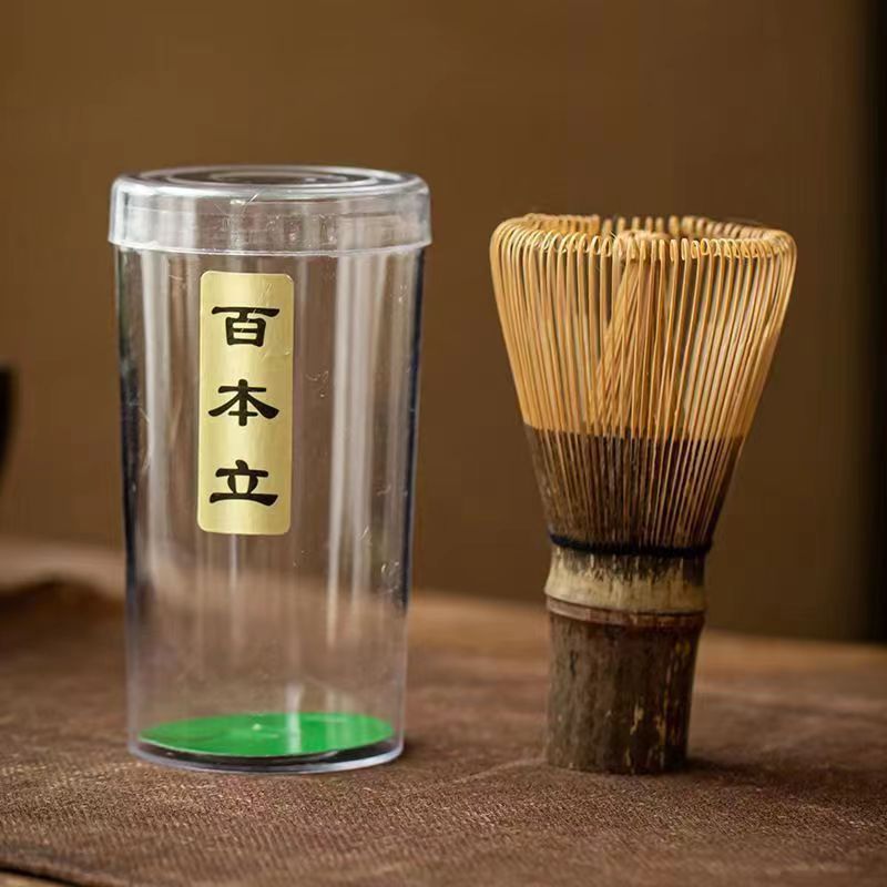Taza de té japonesa matcha matcha herramientas de orden de té de la dinastía Song matcha matcha cepillo de té mezclador de té conjunto de utensilios