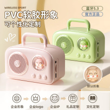 跨境手提音箱复古蓝牙音响小型便携家用低音炮户外无线迷你批发