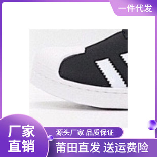 ���＃ԭ���Sһ�_�Ń�ͯܛؐ�\��Ь��Ůͯ��ϵ���ܲ�Ь�W��Ьܛ��