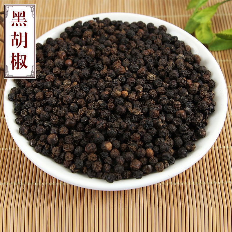 Black Pepper New Arrival Special Grade Pepper Authentic Pure Black Pepper Household Commercial Pepper Granules