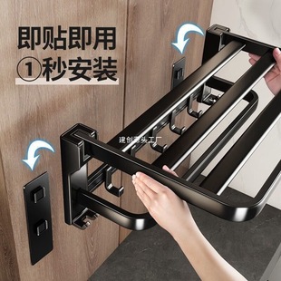 Space Aluminum Towel Rack Without Punching Bathroom Bathroom Storage Rack Wall-Mounted Toilet Rack Bath Towel Rack
