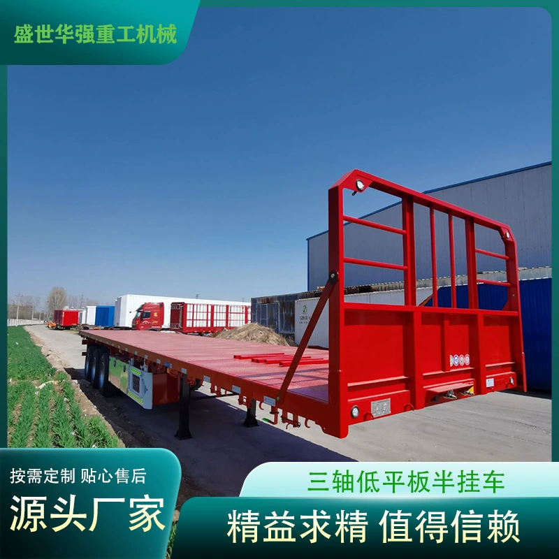 Сверхмощный специальный низкорамный полуприцеп с высокой и низкой платформой, полуприцеп для крупногабаритных грузов, полуприцеп с крюковой платформой для инженерной техники