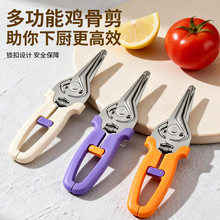 �����u�Ǽ��~���u�������������ʳ��N���������๦�ܱ��������