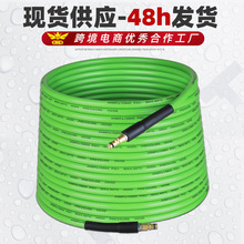 �Gɫ�������220V�߉�ϴ܇�Cˮ����ˮ��ƥ��M22*1.5�P�YKϵ�ܽӿ�