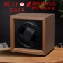 家用自动摇表机械电机