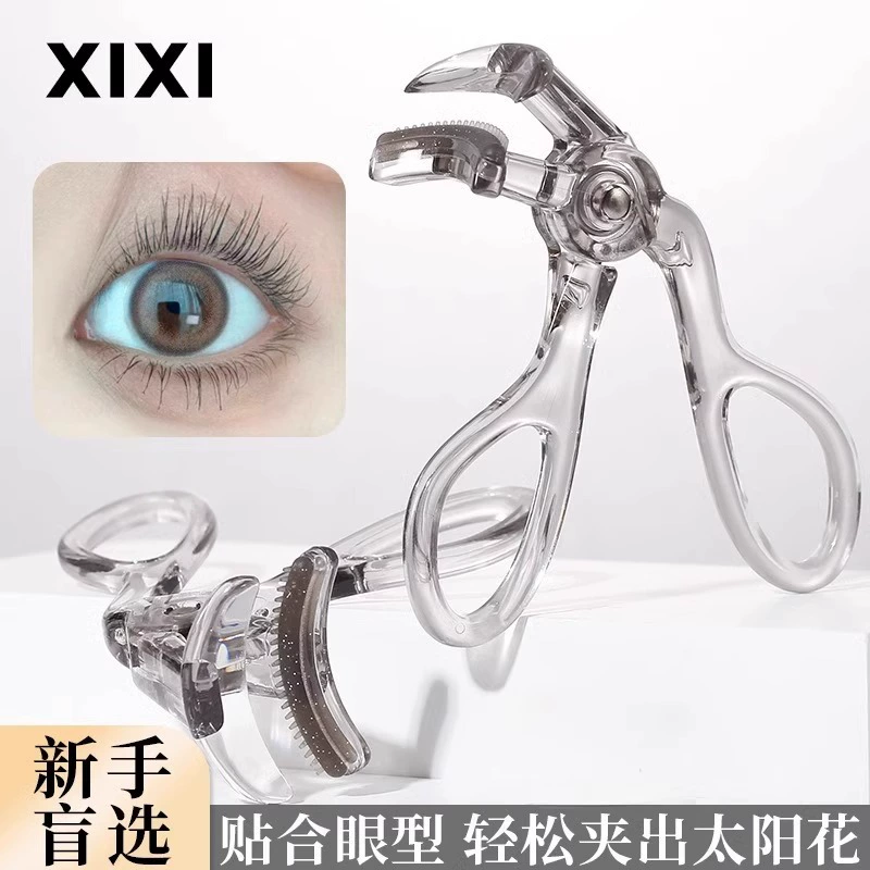 Один клип завитый бигуди для ресниц естественно завитый прочный, широкоугольный безрамный зажим для ресниц для начинающих