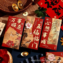 2026�¿��R��t���������ꉺ�q�t�������L�C��ߙnͨ�����Ƿ����l