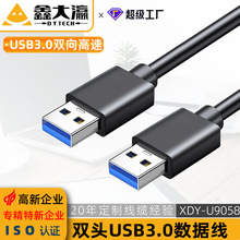 p^usb3.0p^BLDݔƄӲPйPӛ