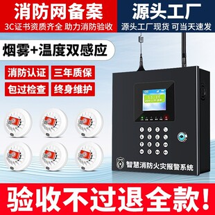 �o�����F�����������ß��Б����������Ԅӈ����Cϵ�y�ǻ��W