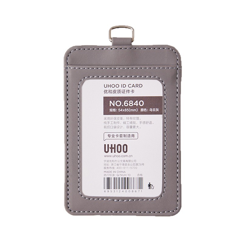 Porta tarjetas de identificación personalizado, porta tarjetas de cuero genuino con impresión UV, cordón para tarjeta de trabajo, porta tarjetas de acceso.