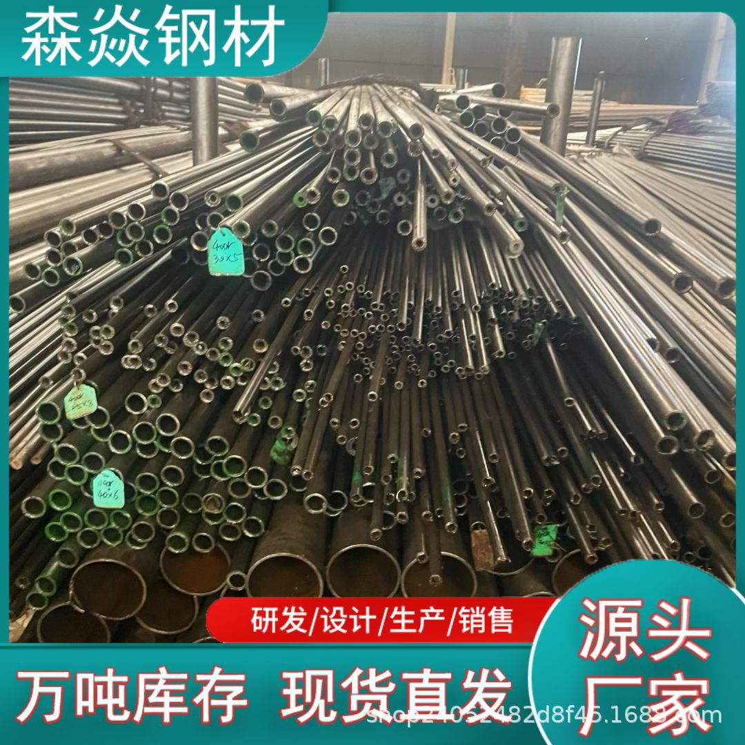 6*1小口径薄壁吹氧管钢厂冶炼用烧氧管家居管10#精密冷拔毛细钢管