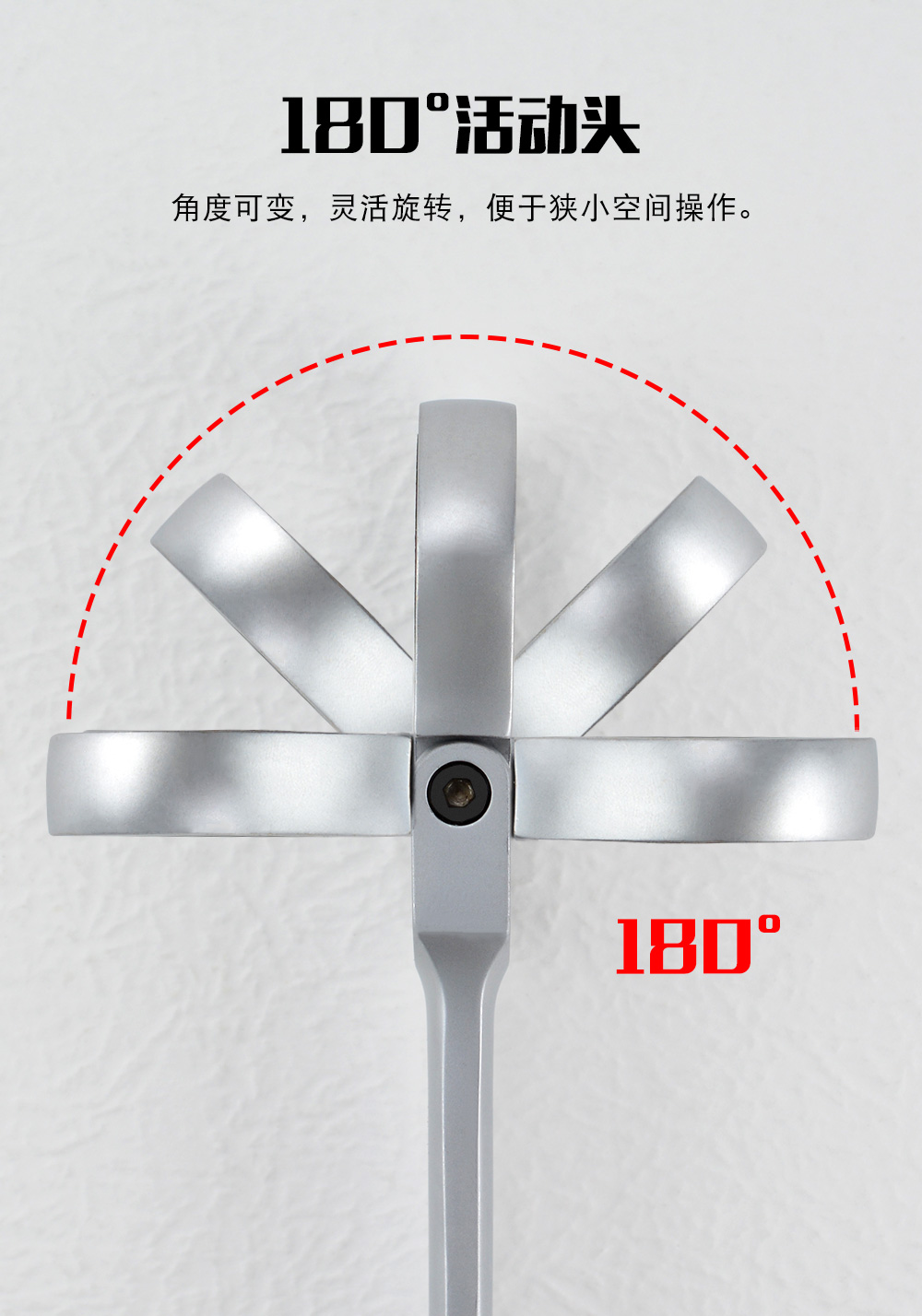 Jingxuan activity head ratchet socket wrench set, quick-release double-head torx screwdriver, tire wrench, auto repair tool