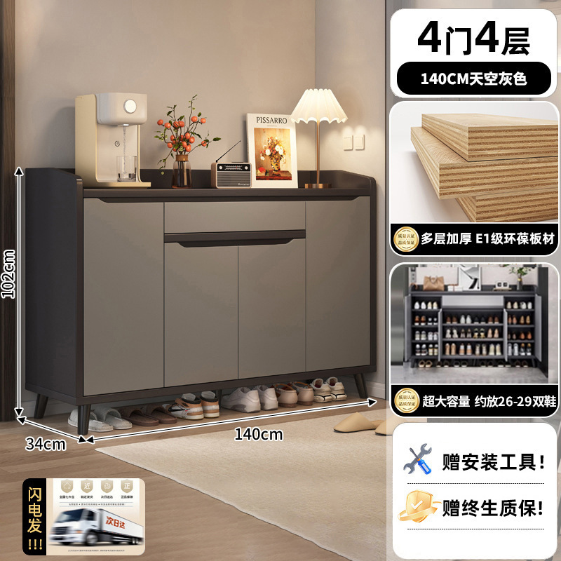 鞋柜家用门口收纳柜一体靠墙入户门玄关超大容量多层2025新款鞋架|undefined