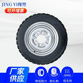 工程机械轮胎;工具车轮胎;电动车轮胎
