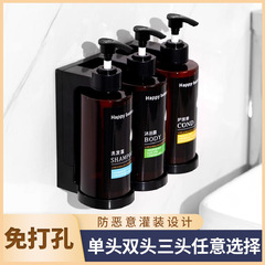 穴を開けない壁掛け式ホテルの浴室の台所は石鹸を与えます。
