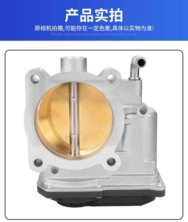 22030-31040 Electronic Throttle EF70.01 Lexus GS 3.5L Manufacturer-shipped Auto Parts
