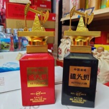 �½�����ƏS���^�C��50��*500mL*10ƿ/������Ͱ׾�������]