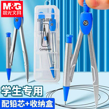 ��&��ACS90805����Բ���Ǧо�Զ�Ǧ��ѧ�����Ի�ͼԲ����ͼ��Բ