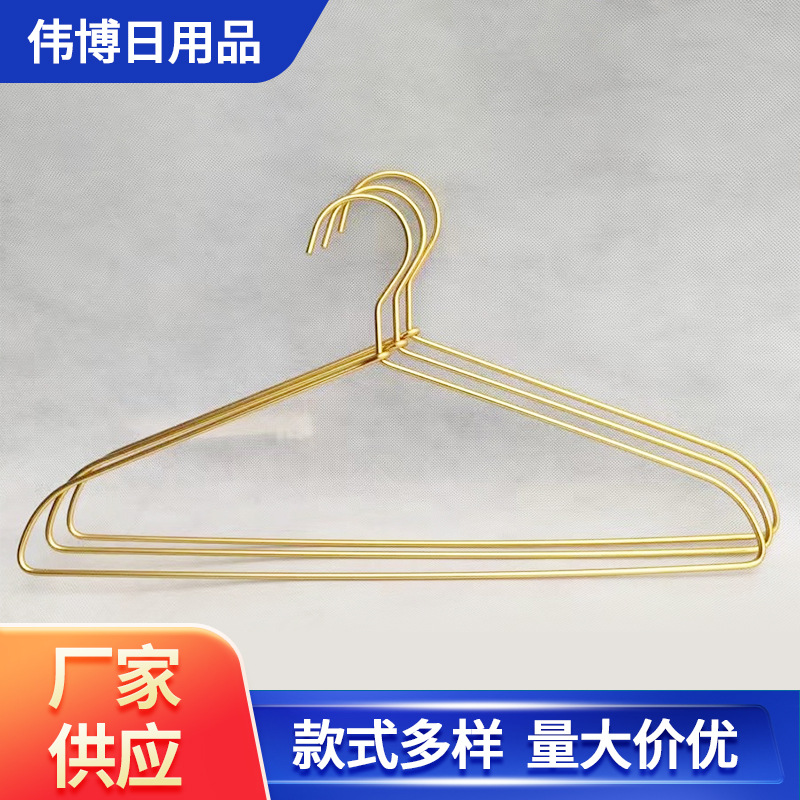 无印铝衣架金色铝丝衣架? 铝线衣架? 铝线衣架? 厂家直销