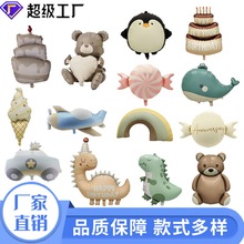 [�aԽ]�羳���⿨ͨϵ�К���С����܇�������͚���ͯ���՚���