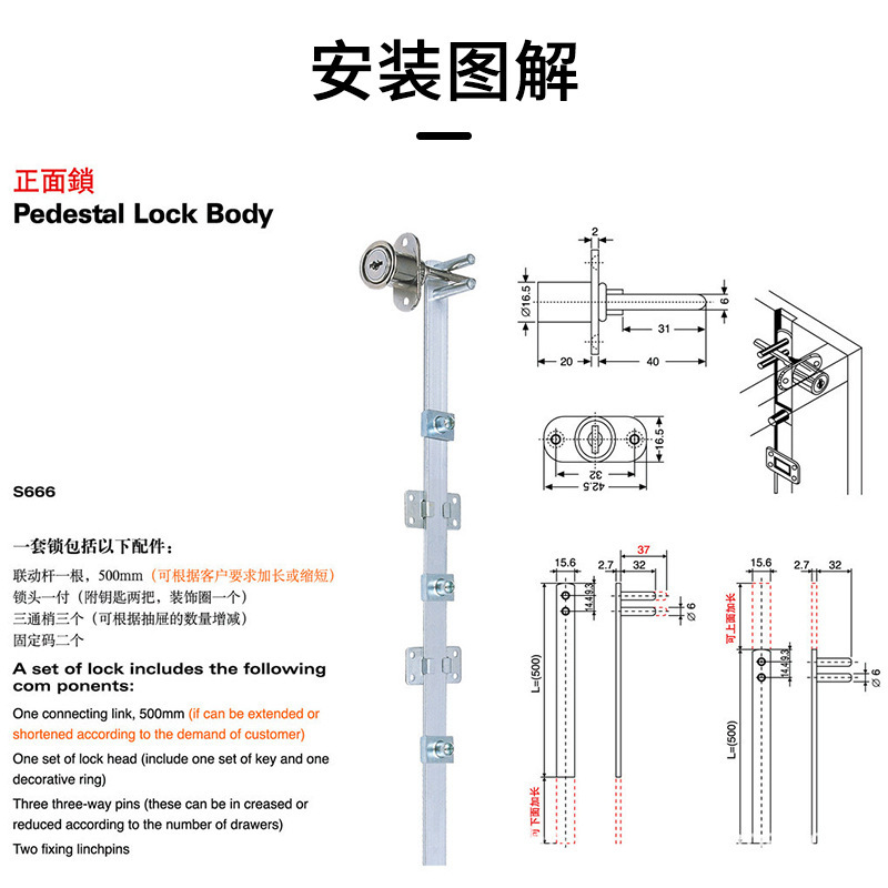 详情_06.jpg